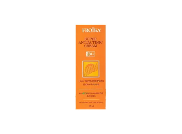 FROIKA Super Antiactinic Cream SPF50 Sunscreen - Πρόσωπο στο Pharmakeio Online