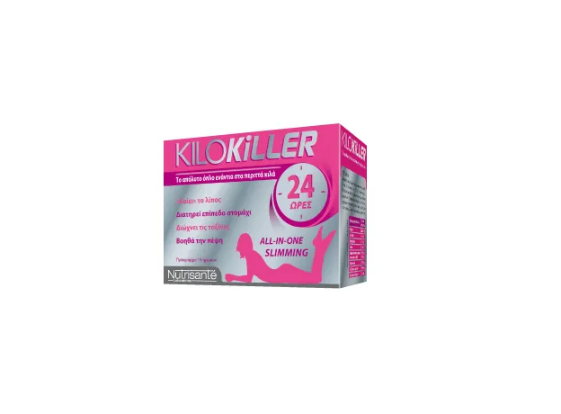 Kilokiller ALL-IN-ONE SLIMMING - Καύση λίπους στο Pharmakeio Online