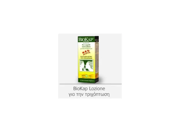 BIOKAP Lotion 100ml κατά της τριχόπτωσης - Τριχόπτωση στο Pharmakeio Online