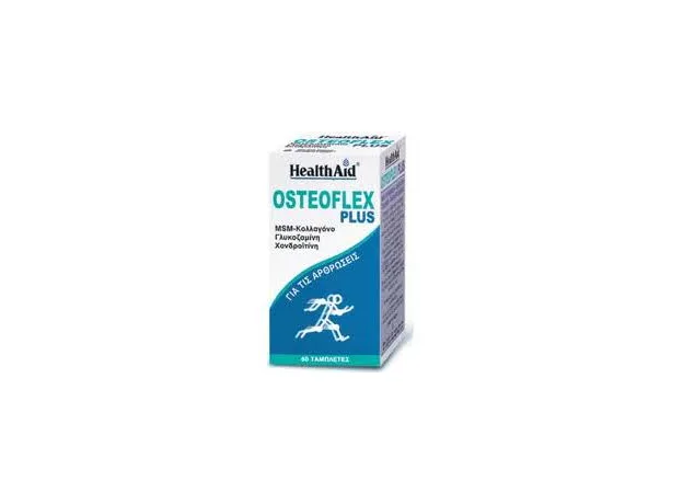 Health Aid - OSTEOFLEX PLUS - 60 tabs - Πόνοι αρθρώσεων στο Pharmakeio Online
