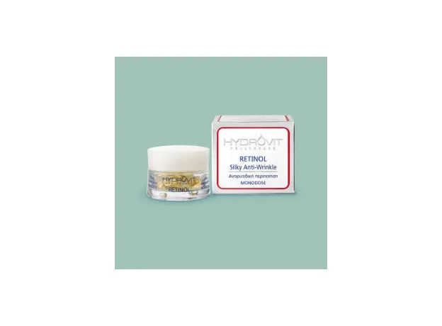 Hydrovit Retinol Plus Monodose 60caps - Ενυδάτωση προσώπου στο Pharmakeio Online