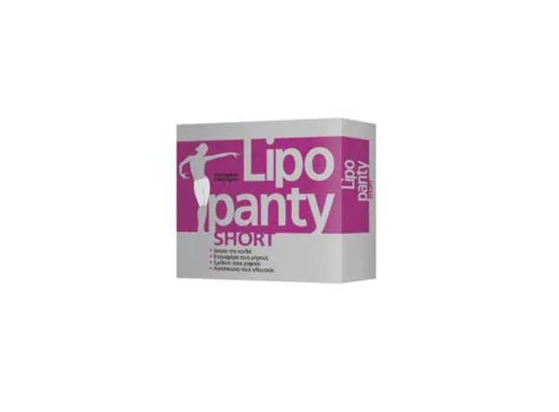 LipoPanty Short Λιποκορσές - Αδυνάτισμα στο Pharmakeio Online