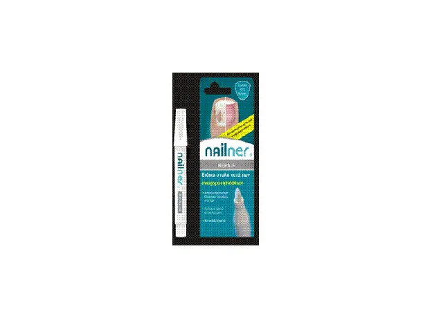 Nailner Repair 4 ml Κατά των Ονυχομυκητιάσεων - Μύκητες νυχιών στο Pharmakeio Online