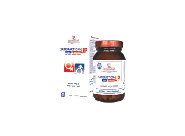 Olympian Labs Satisfaction Up 30caps Τόνωση Libido - Τονωτικά-Διεγερτικά στο Pharmakeio Online