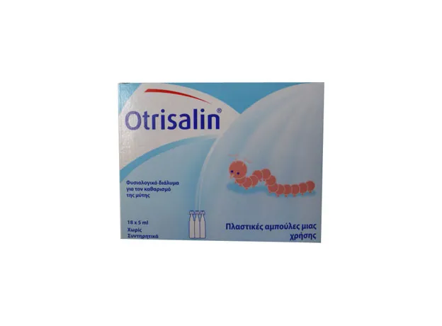 OTRISALIN ΠΛΑΣΤΙΚΕΣ ΑΜΠΟΥΛΕΣ 18x5 Καθαρισμός Μύτης - Ρινική απόφραξη στο Pharmakeio Online