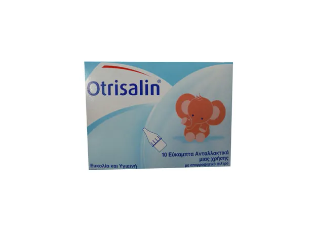 OTRISALIN ΑΝΤΑΛΛΑΚΤΙΚΑ 10TMX - Ρινική απόφραξη στο Pharmakeio Online
