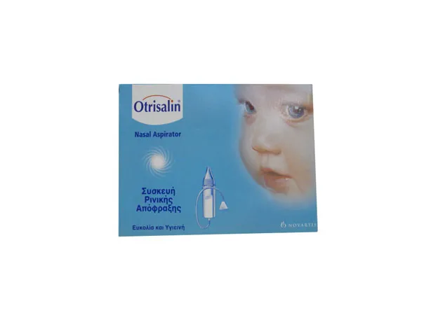 OTRISALIN ΣΥΣΚΕΥΗ ΡΙΝΙΚΗΣ ΑΠΟΦΡΑΞΗΣ - Ρινική απόφραξη στο Pharmakeio Online