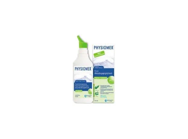 Physiomer Hypertonic Ευκάλυπτος POCKET 25ML - Αποσυμφορητικά-Αναπνευστικά στο Pharmakeio Online