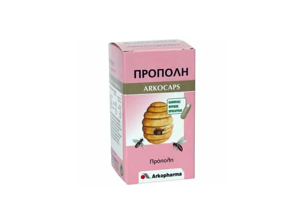 ARKOCAPS Πρόπολις 45caps Πρόληψη των παθήσεων του αναπνευστικού - Ρινική απόφραξη στο Pharmakeio Online