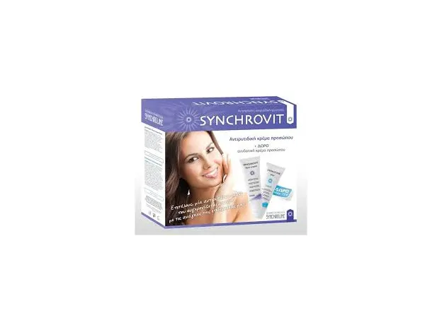 SYNCHROLINE - synchrovit face cream, 50ml, + δωρο hydratime face 50ml Εντατική κρέμα προσώπου για καθημερινή χρήση ειδικά σχεδιασμένη για τις ώριμες επιδερμίδες - Πρώτες ρυτίδες στο Pharmakeio Online