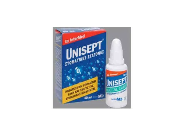 Intermed Unisept Buccal Drops 30ml - Στοματικά διαλύματα στο Pharmakeio Online