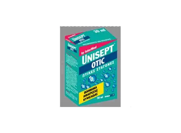 Intermed Unisept Otic Drops 10 ml - Περιποίηση αυτιού στο Pharmakeio Online