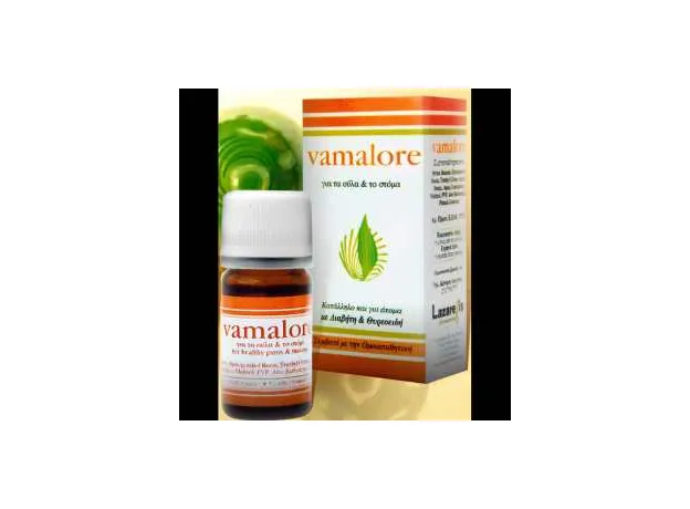 Lazarelis Vamalore για τις άφθες 5ml - Gel-Spray στο Pharmakeio Online