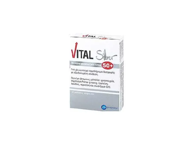 VITAL VITAL Silver 50+ , 30 κάψουλες - Ενέργεια-Τόνωση στο Pharmakeio Online