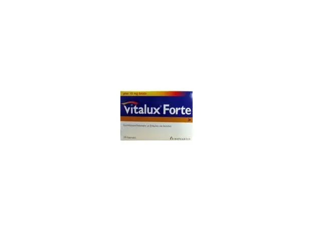 VITALUX FORTE CAPS (2X14)10MG - Oπτικά στο Pharmakeio Online