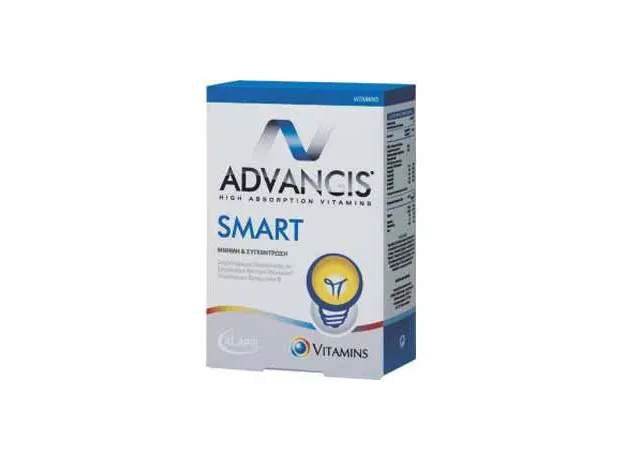 Advancis Smart Συμπλήρωμα Διατροφής - Για την συγκέντρωση, μνήμη, διαύγεια - Μνήμη-συγκέντρωση στο Pharmakeio Online