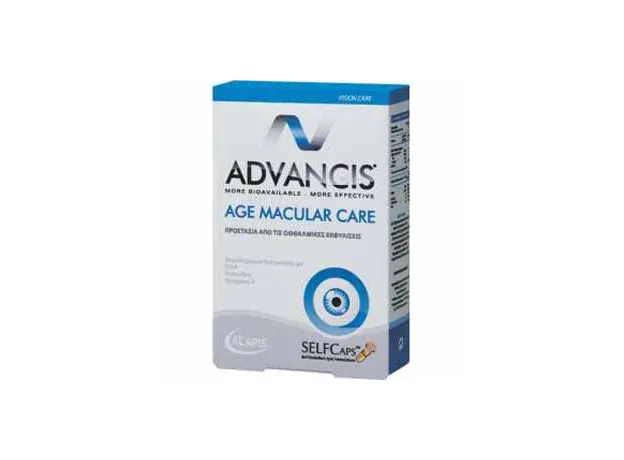 Advancis Age Macular Care Συμπλήρωμα Διατροφής Για Υγιή Όραση - Oπτικά στο Pharmakeio Online