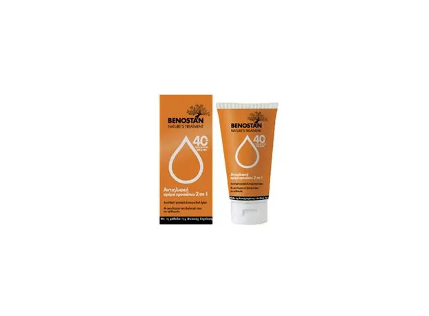 Αντιηλιακή Κρέμα Προσώπου 2 σε 1 SPF 40 BENOSTAN - Πρόσωπο στο Pharmakeio Online