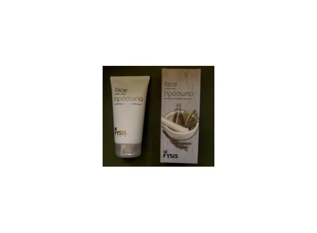 Γαλάκτωμα για Βαθύ Καθαρισμό Fysis Ergo - Καθαρισμός-Ντεμακιγιάζ στο Pharmakeio Online