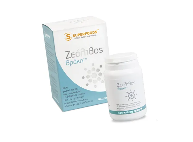Superfoods Ζεόλιθος Θράκη Σκόνη 63gr - Ενέργεια-Τόνωση στο Pharmakeio Online