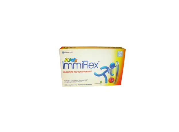 Immiflex kids 30 caps παιδική πολυβιταμίνη - Παιδικά συμπληρώματα στο Pharmakeio Online