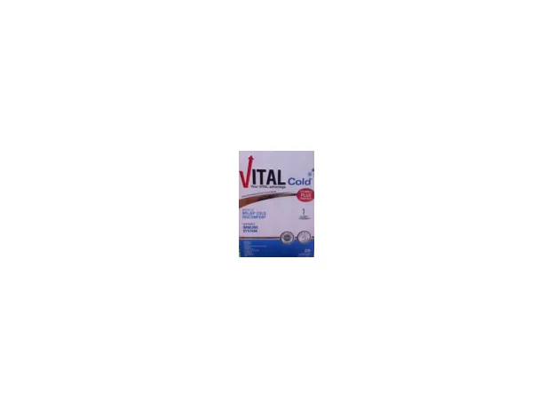 VITAL PLUS Vital Cold 20 lipid caps ενίσχυση ανοσοποιητικού - Ενίσχυση άμυνας στο Pharmakeio Online