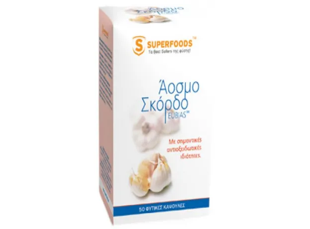 Superfoods Άοσμο Σκόρδο EUBIAS 300mg 50caps - Kυκλοφορικό-καρδιά στο Pharmakeio Online