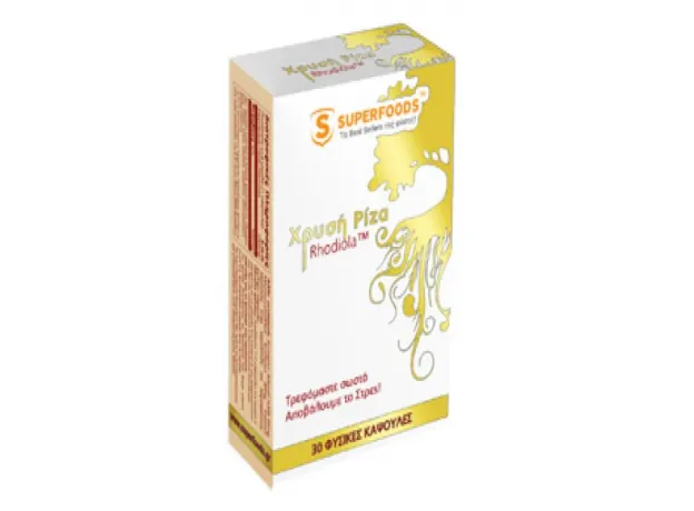 Superfoods Χρυσή Ρίζα Rhodiola 250mg 30caps αγχος, στρες - Αϋπνία-Άγχος στο Pharmakeio Online