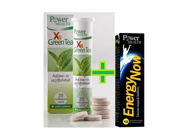POWER HEALTH XS GREEN TEA + ΔΩΡΟ ENERGY NOW EFF POWER HEALTH - Αποτοξίνωση στο Pharmakeio Online