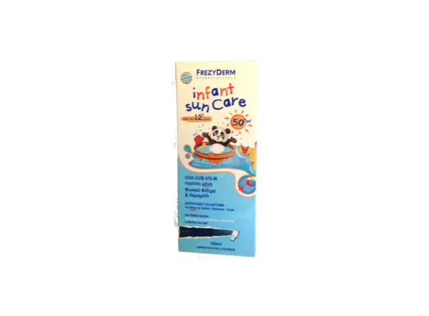 Frezyderm Infant Sun Care Lotion Spf50 100ml - Βρεφικά-παιδικά αντιηλιακά στο Pharmakeio Online