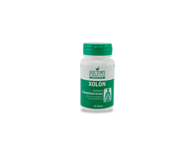 Doctorʼs Formula Xolon 60caps για δυσκοιλιότητα - Δυσκοιλιότητα-καθαρτικά στο Pharmakeio Online