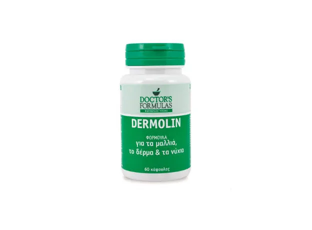 Doctor's Formulas Dermolin Φόρμουλα για Μαλλιά, Δέρμα και Νύχια 60 κάψουλες - Μαλλιά-δέρμα-νύχια στο Pharmakeio Online