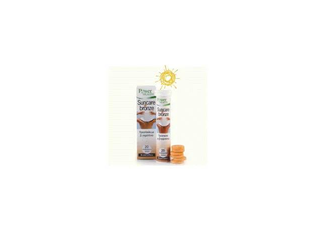 Power Health Suncare N' Bronze Συμπλήρωμα Ενίσχυσης Μαυρίσματος & Προστασίας από την Υπεριώδη Ακτινοβολία 20 Αναβράζοντα Δισκία - Γρήγορο μαύρισμα στο Pharmakeio Online