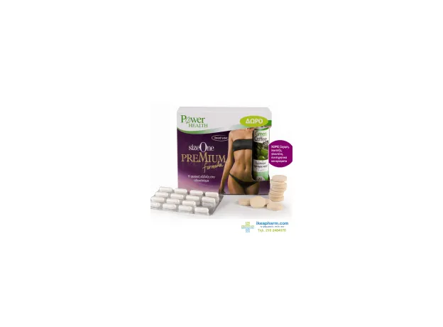 Power Health Πακέτο Προσφοράς Size One Premium Φόρμουλα Αδυνατίσματος 60 Κάψουλες & Δώρο Πράσινος Καφές 20 Αναβράζοντα Δισκία - Καύση λίπους στο Pharmakeio Online