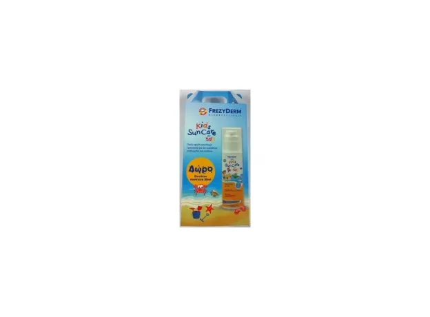 Frezyderm Πακέτο Προσφοράς Kids Sun Care SPF 50+ 150ml & ΔΩΡΟ Επιπλέον 80ml - Βρεφικά-παιδικά αντιηλιακά στο Pharmakeio Online