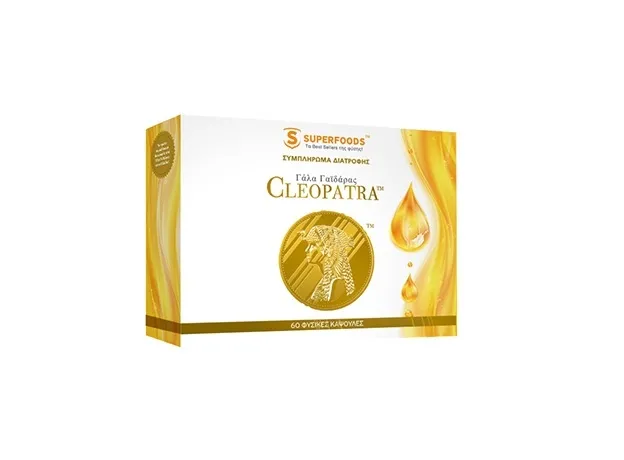 Superfoods Γάλα Γαϊδάρας Cleopatra 60 Κάψουλες - Μαλλιά-δέρμα-νύχια στο Pharmakeio Online