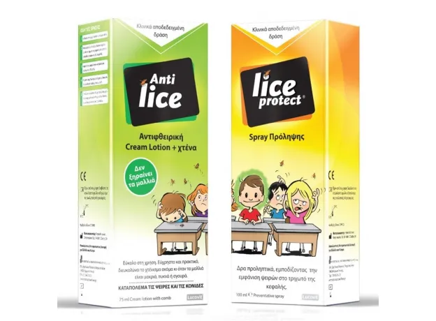 Lice Cream Lotion 100ml + Protect Spray 100ml Πρόληψη και θεραπεία - Αντιφθειρικά στο Pharmakeio Online