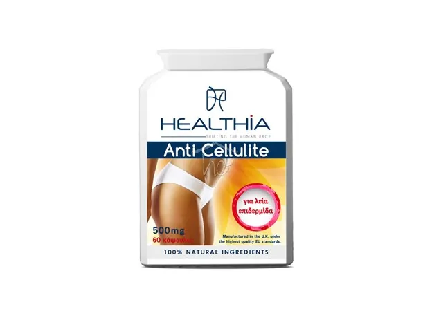 Healthia Anti Cellulite 500mg 60 ταμπλέτες - Αποτοξίνωση στο Pharmakeio Online