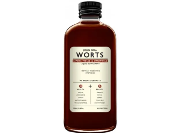 John Noa, Worts Σιρόπι Υγείας & Ομορφιάς 250ml Άρωμα Σοκολάτα - Μαλλιά-δέρμα-νύχια στο Pharmakeio Online