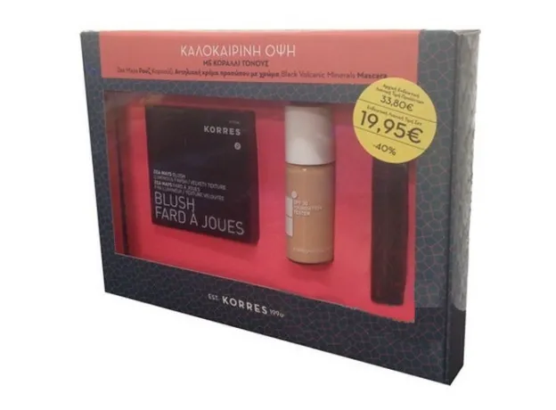 Korres Καλοκαιρινή Όψη Σετ με Κοραλλί Τόνους με Zea Mays Ρουζ Βελούδινης Υφής Νο 44 Πορτοκαλί 7gr, Αντηλιακή Κρέμα Προσώπου Καρπούζι με Χρώμα Απόχρωση Tinted 02, 10 ml & Black Volcanic Minerals 3D Μάσκαρα Μαύρη, 3.8 ml - Πούδρες στο Pharmakeio Online