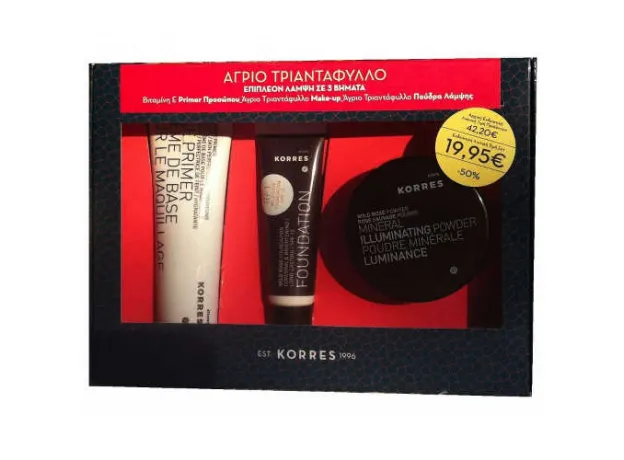 Korres Άγριο Τριαντάφυλλο : Σετ Λάμψης σε 3 Βήματα με Primer Προσώπου για Τέλεια Βάση του Make Up 30 ml, Make Up SPF15 Απόχρωση RF4 για Κάλυψη Μεγάλης Διάρκειας 10 ml & Πούδρα Λάμψης για Ελαφριά Κάλυψη, 8.5 gr - Super προσφορές! στο Pharmakeio Online