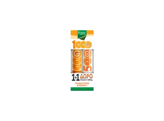 Power Health Vitamin C με Στέβια 1000mg 20+4 efferv tabs και ΔΩΡΟ Vitamin C 500mg 20 efferv tab. Συμπλήρωμα βιταμίνης C που συμβάλλει στην ενίσχυση της άμυνας του οργανισμού, προστατεύει από το κρυολόγημα και τις ιώσεις και έχει αντιοξειδωτική δράση. - Super προσφορές! στο Pharmakeio Online
