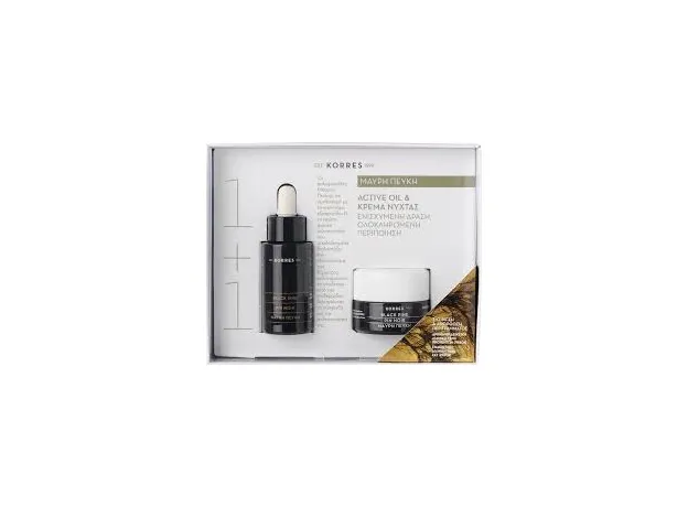 Korres Set Μαύρη Πέυκη Active Oil Serum 30ml & Κρέμα Νύχτας 40ml` - Super προσφορές! στο Pharmakeio Online