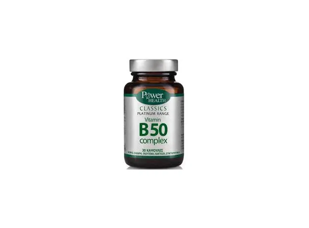 Power Health Classic Platinum Vitamin B 50 Complex 30caps - Μαλλιά-δέρμα-νύχια στο Pharmakeio Online