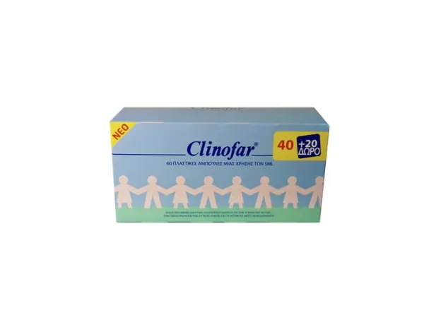 Clinofar Aμπούλες 5ml, 40 & 20 Δώρο - Ρινική απόφραξη στο Pharmakeio Online