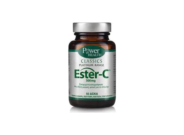Power Health Ester C 500mg 50tabs - Βιταμίνη C στο Pharmakeio Online