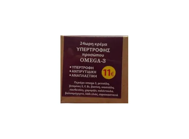 Fito+ 24ωρη κρέμα υπερτροφής προσώπου OMEGA-3 αντιρυτιδική αναπλαστική 50ml - Σύσφιξη στο Pharmakeio Online