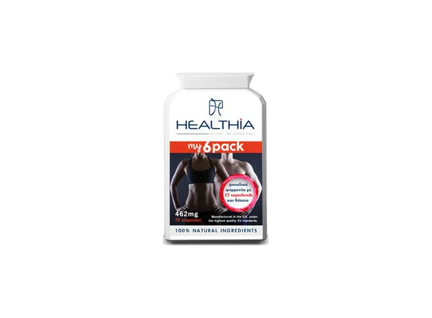 Healthia My 6 Pack 462mg Μια ισχυρή θερμογεννετική φόρμουλα με 17 δραστικά συστατικά με στόχο τη λιποδιάλυση/μεταβολισμό επίμονου λίπους 72caps - Μείωση λίπους-όρεξης στο Pharmakeio Online