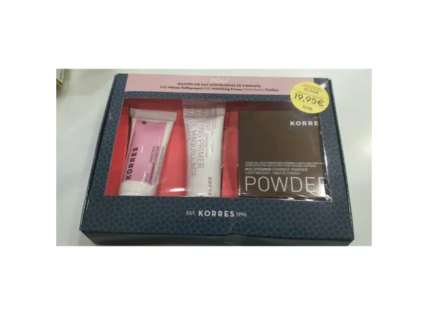 Korres Ρόδι Σετ για Κάλυψη με Ματ Αποτέλεσμα σε 3 Βήματα με Μάσκα Καθαρισμού Ρόδι, για Λιπαρές/ Μικτές Επιδερμίδες 16 ml, Mattifying Primer Ρόδι, για Τέλεια Βάση Μακιγιάζ, 30 ml & Multivitamin Πούδρα για Ανάλαφρη Υφή Απόχρωση MVP2, 10 gr - Make up στο Pharmakeio Online