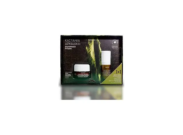 Korres Αντηλιακή Κρέμα Προσώπου Με Χρώμα - Κόκκινο Σταφύλι SPF50 50ml - Χρώμα στο Pharmakeio Online